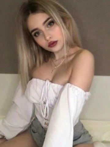 Ирина
